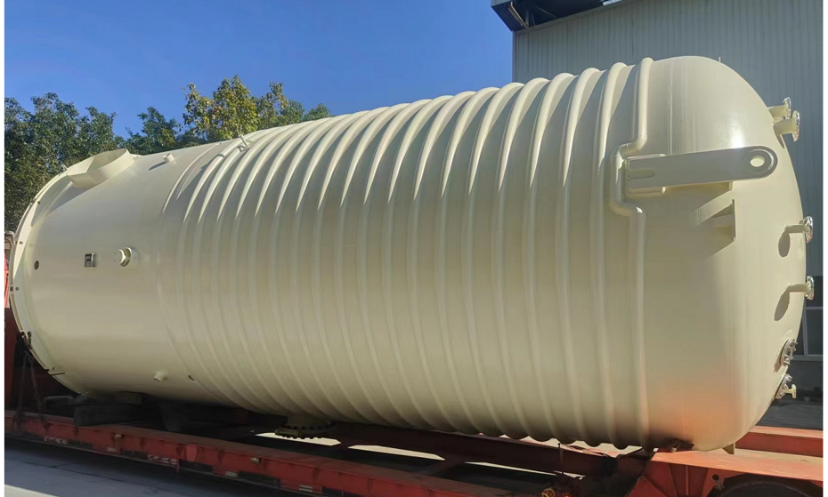 Container