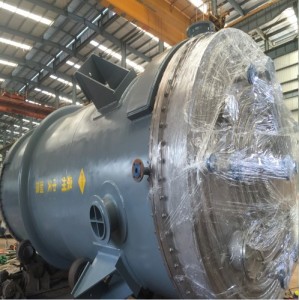 Crystallization Reactor