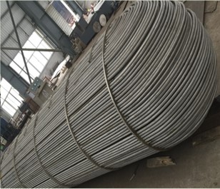 U-Tube Heat Exchanger