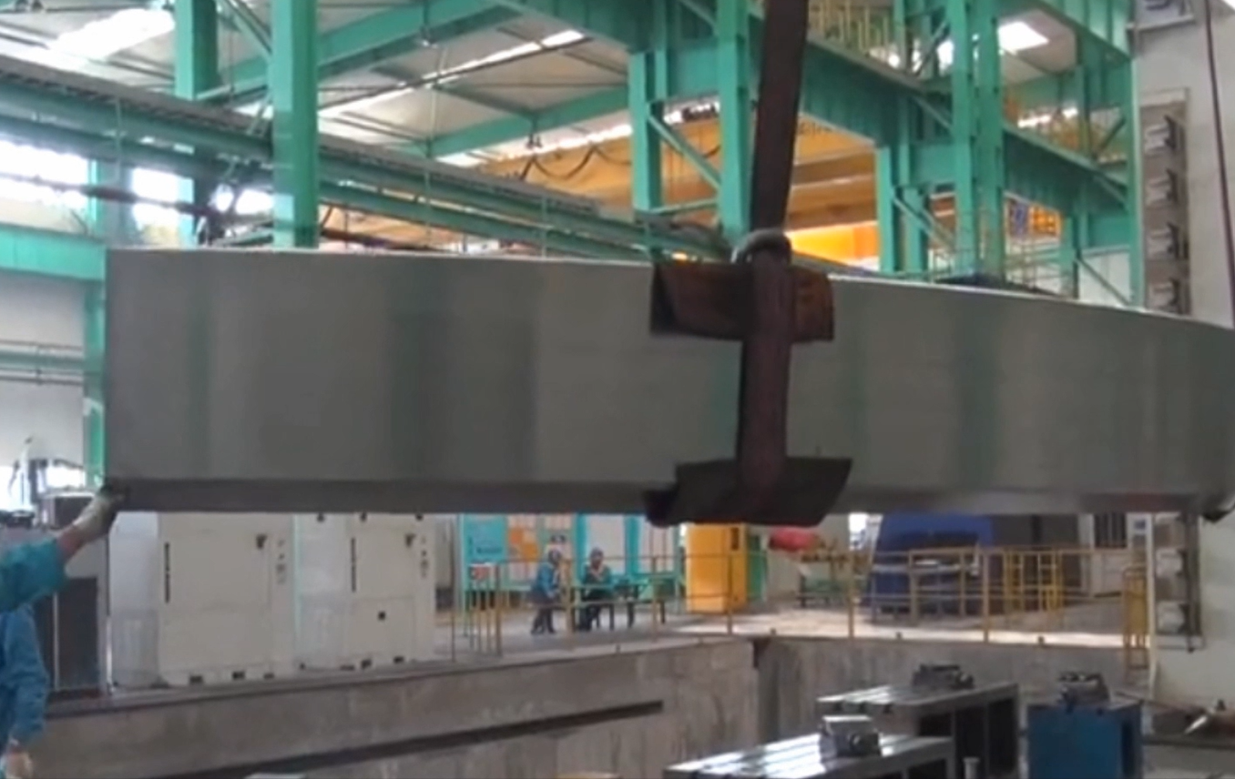 Turbine Ring