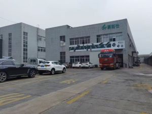 FACTORY BUILDING
