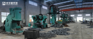 rizhao fenghua factory 