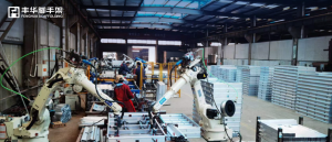 rizhao fenghua factory 