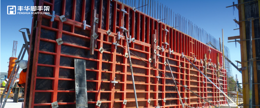 RFH concrete formwork applied on an Australia project site