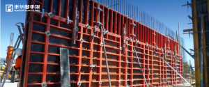 Municipal Government, Engineering Contractor