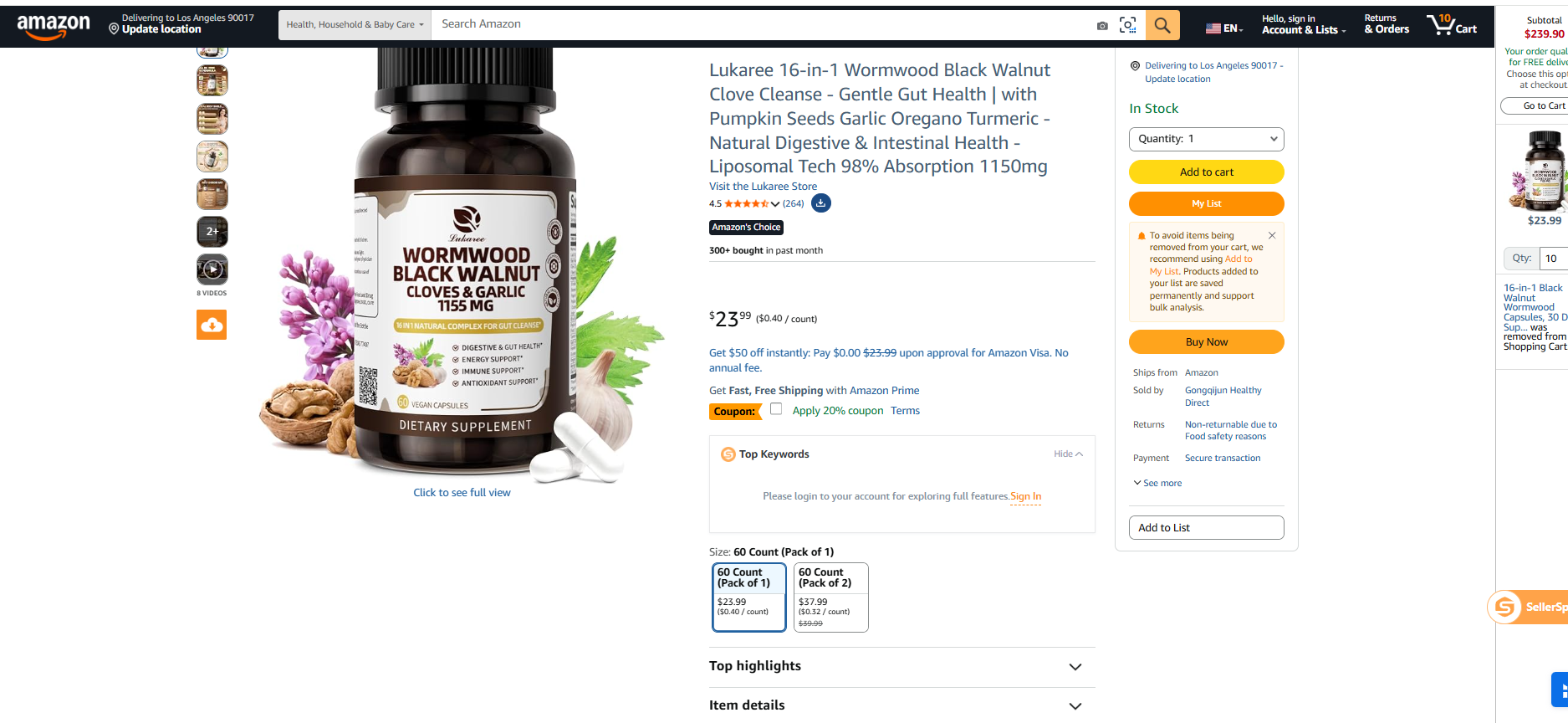 Lukaree 16-in-1 Wormwood Black Walnut Capsules customer ratings on Amazon