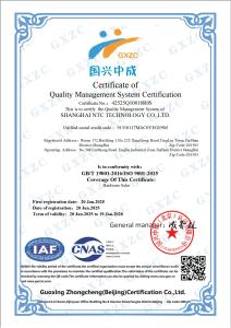 ISO 9001:2015