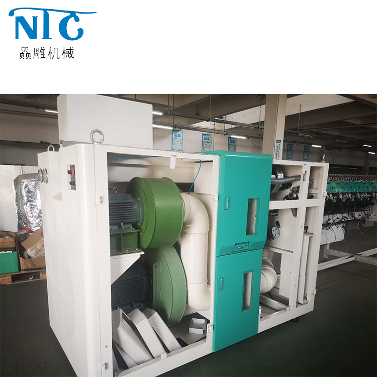 Rotor Spinning Machine Side Module