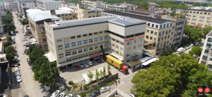 Company Aerial View