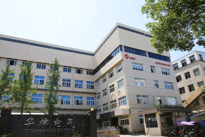 Main Gate