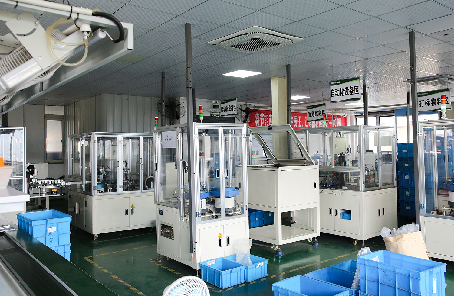 Automation workshop inside a wall socket manufacturing facility in Wenzhou, China