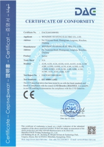 Certificate of Conformity
