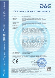 Certificate of Conformity