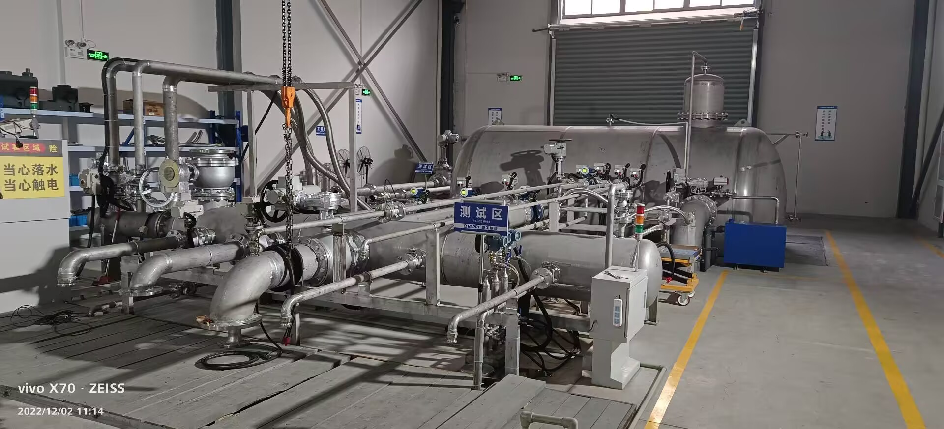Pump performance test room with high-precision testing systems