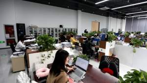 office interior