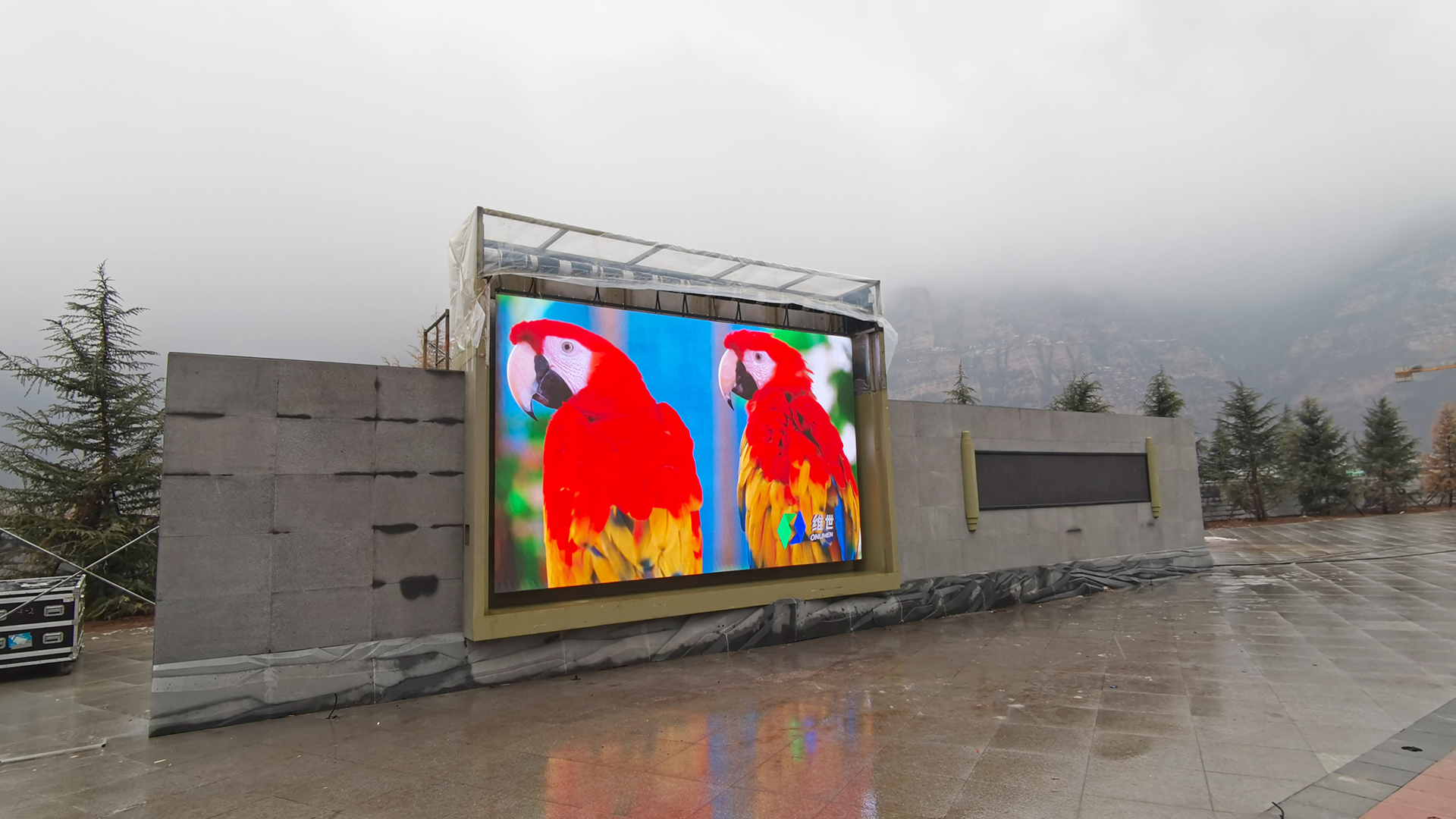 Roll-up Screen