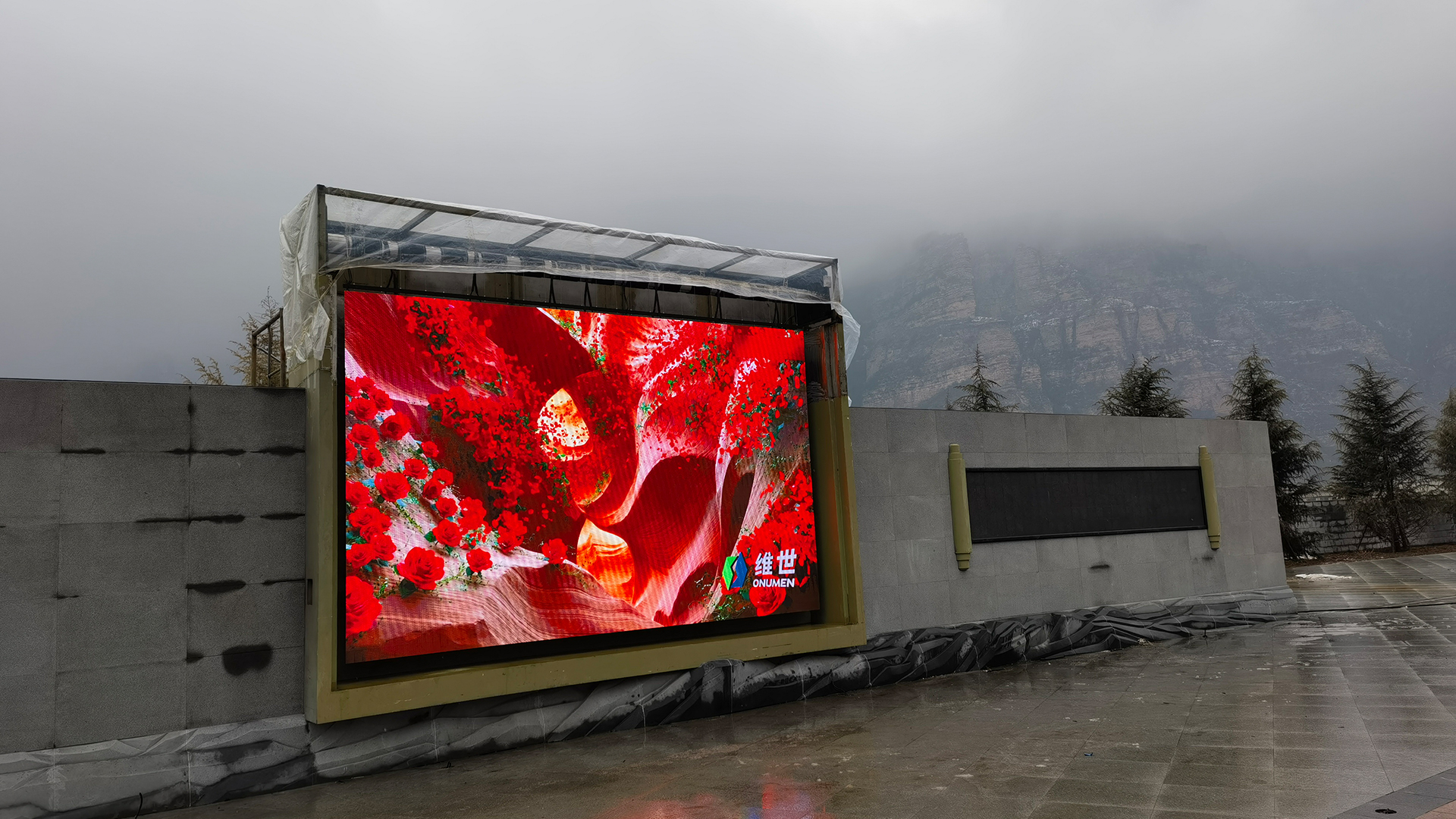 Outdoor rollable LED display deployed at a cultural tourism site in Shanxi, China