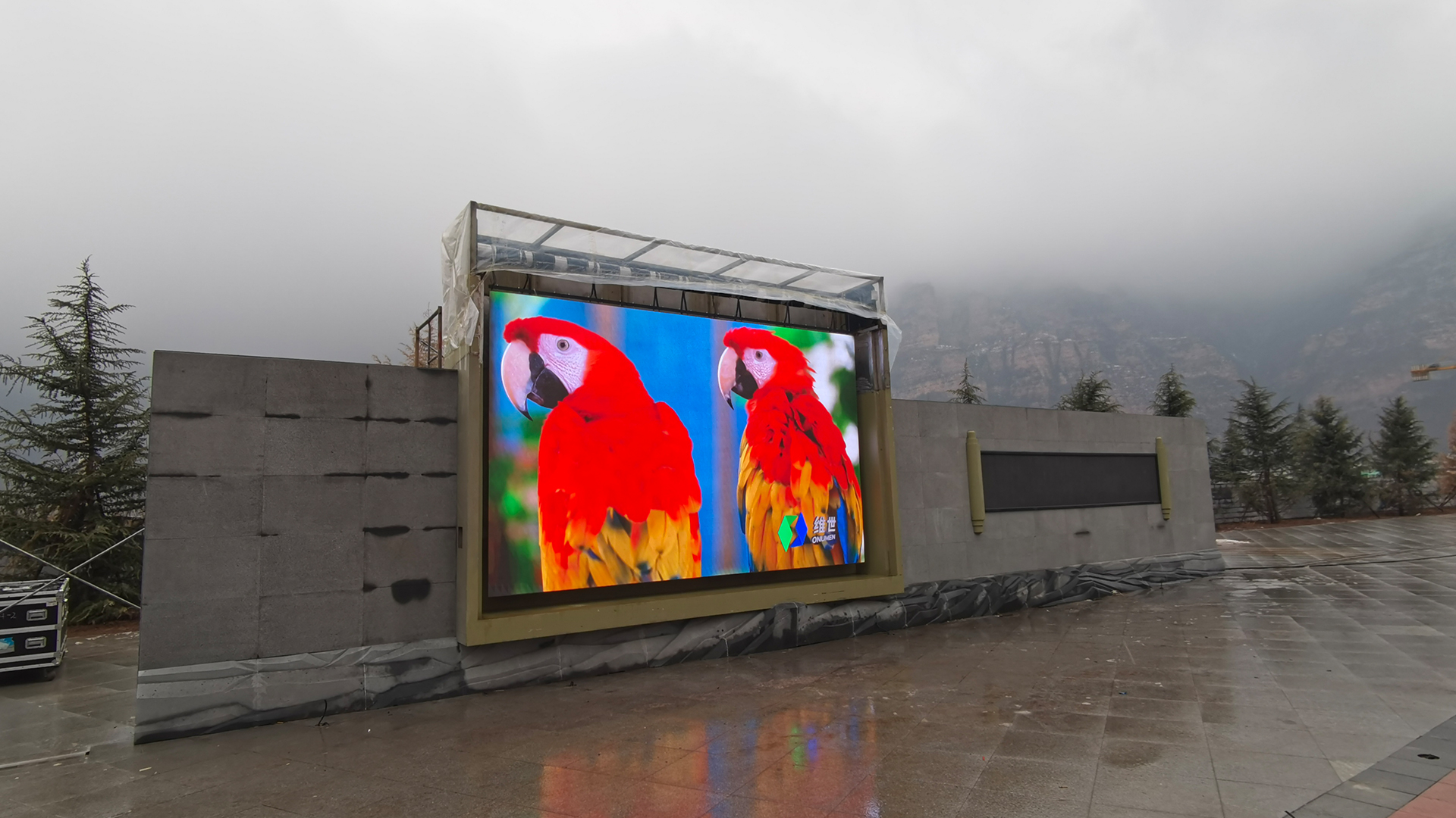 Outdoor rollable LED display installed at the former Eighth Route Army Headquarters site in Shanxi, China