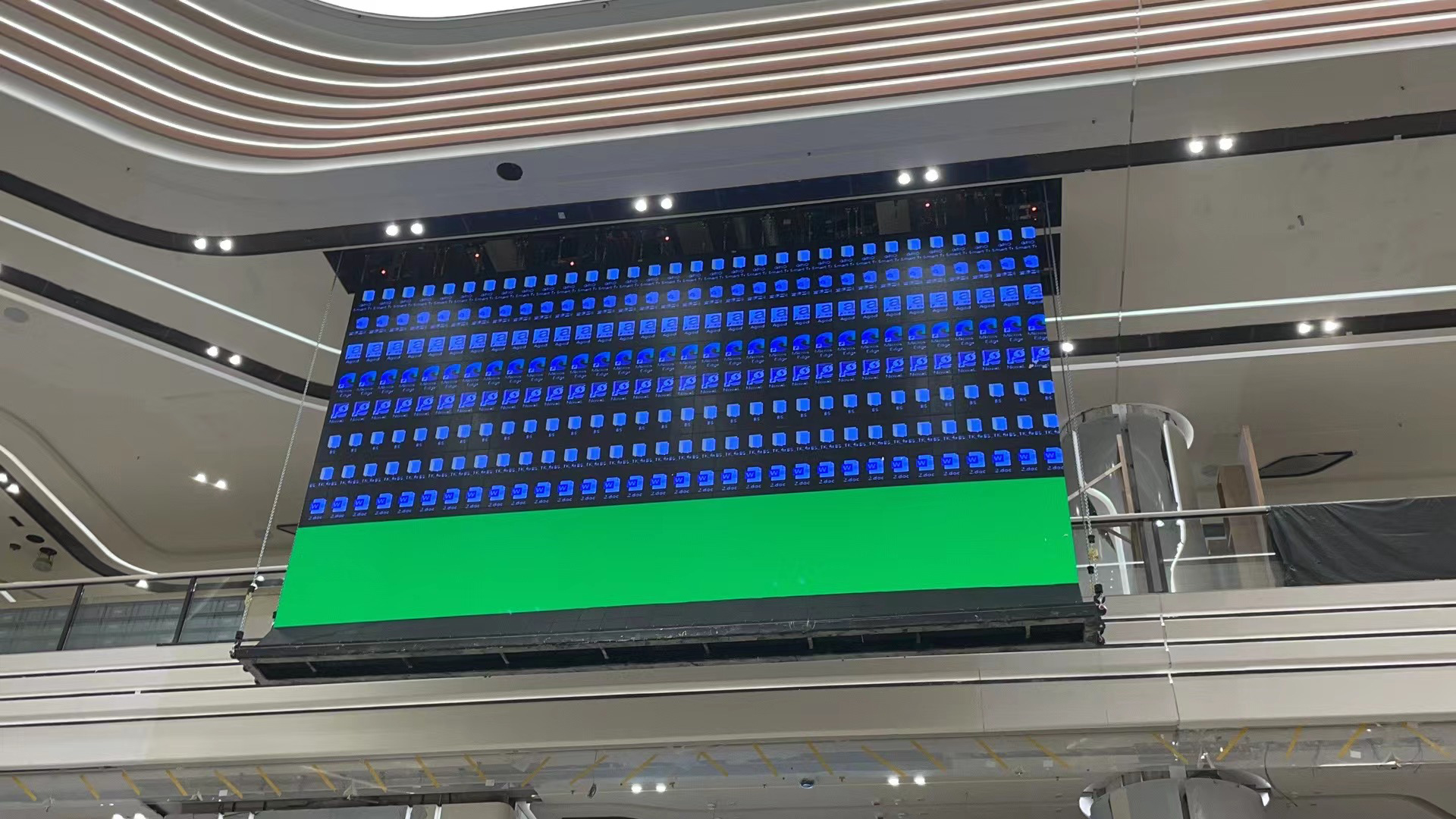 Hong Kong Tai Wai MTR Station Automatic Lifting Foldable LED Display Project