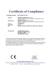 Certificate of Compliance