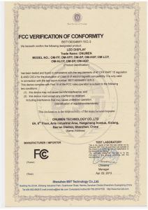 FCC Verification of Conformity