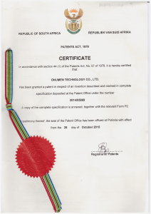 South African Patent - Freely-Foldable Flexible LED Screen