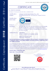 ECM Type Approved CE Certificate (Machinery Directive)
