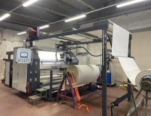Hot melt coating laminating machine