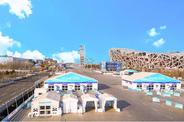 Temporary structure tents deployed as security checkpoints and staff offices at the 2022 Beijing Winter Olympic Games