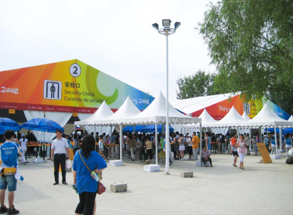 KENTEN A-structure tents at 2008 Beijing Olympic Games