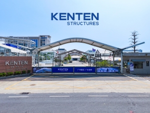 KENTEN Factory