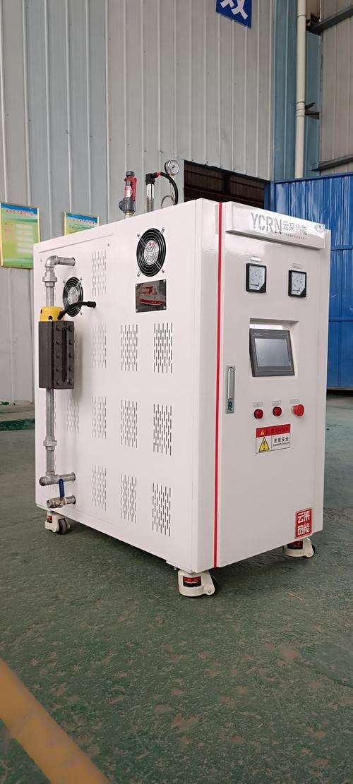 Induction heating machines are energy-saving and environmentally friendly Industrial induction heating machines are energy-saving and environmentally friendly
