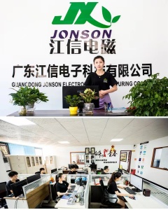 Company reception