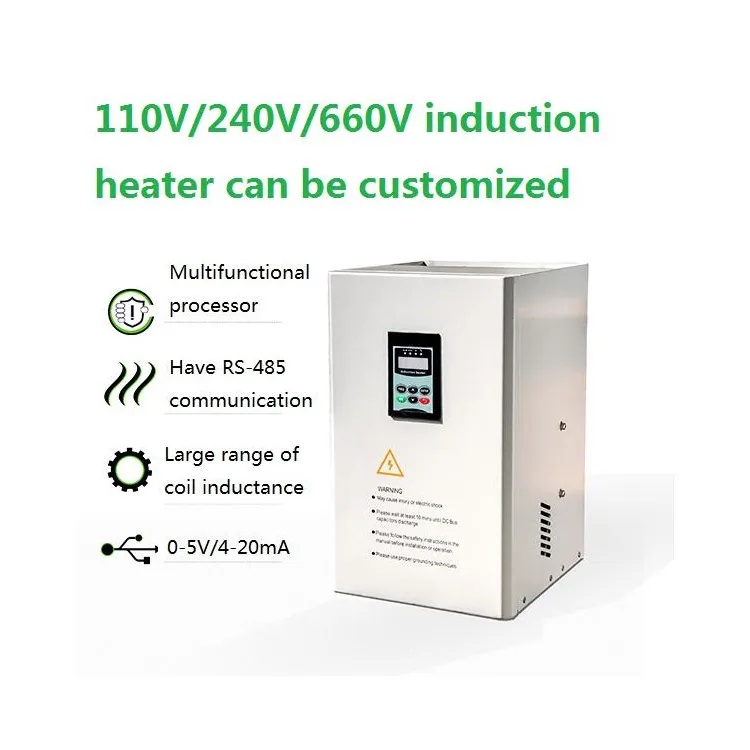 110V240V660V Induction Heater Can Be Customized