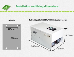110V/240V/660V Induction Heater Can Be Customized