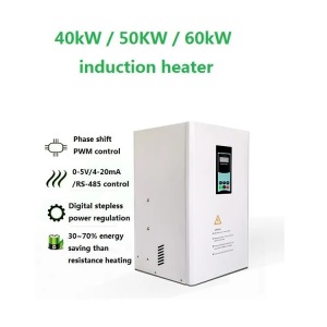 Induction Heater