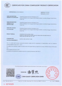 Certificate for China Compulsory Product Certification (CCC)