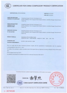 Certificate for China Compulsory Product Certification (CCC)