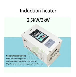 Induction Heater