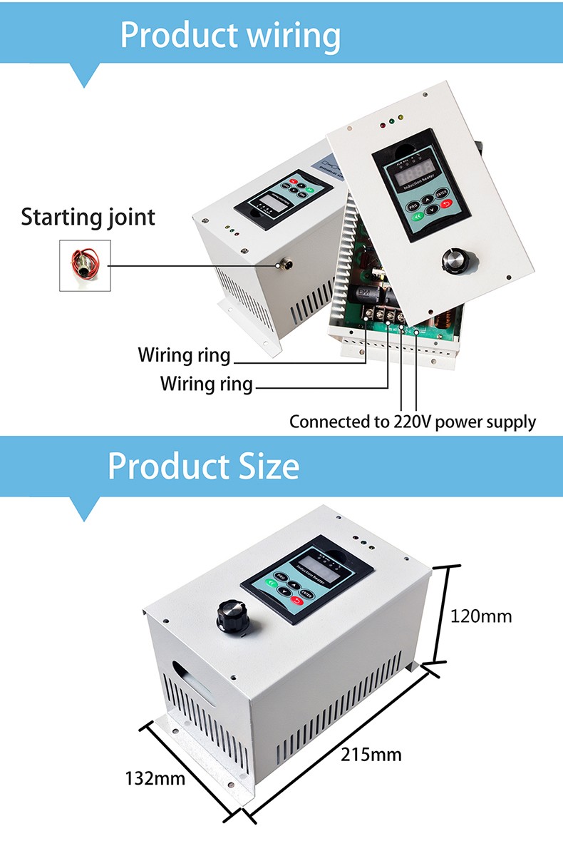 Induction Heating Machine-2