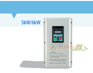 Induction Heater