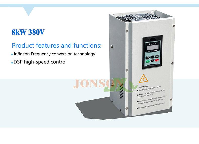Induction Heater 5kw8kw380V
