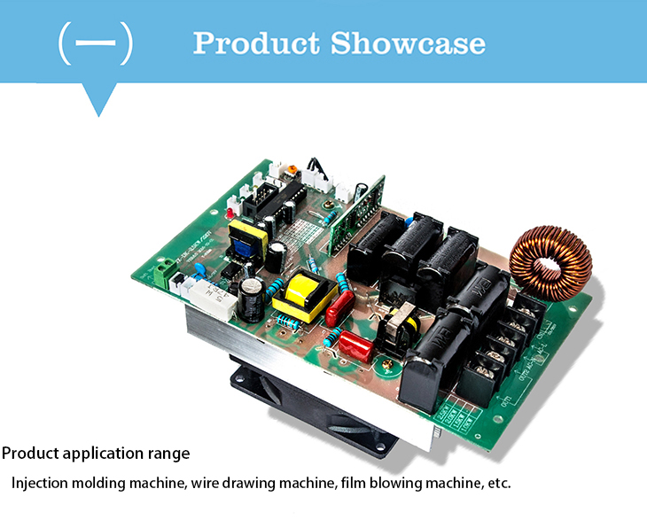 Induction Heater Control Board