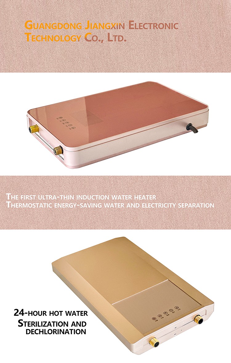 Instant Induction water heater