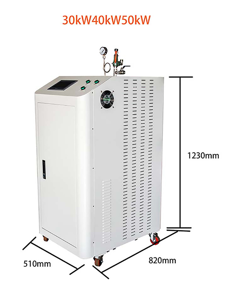 Induction Steam Generator 30KW 40KW 50KW