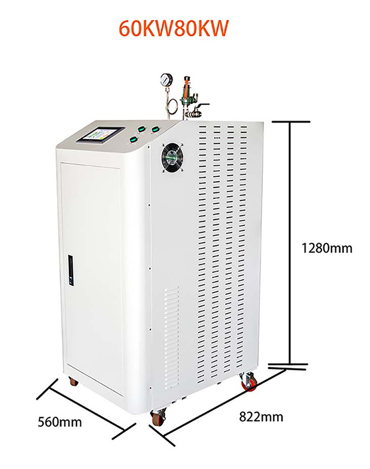 Induction Steam Generator 60KW 80KW