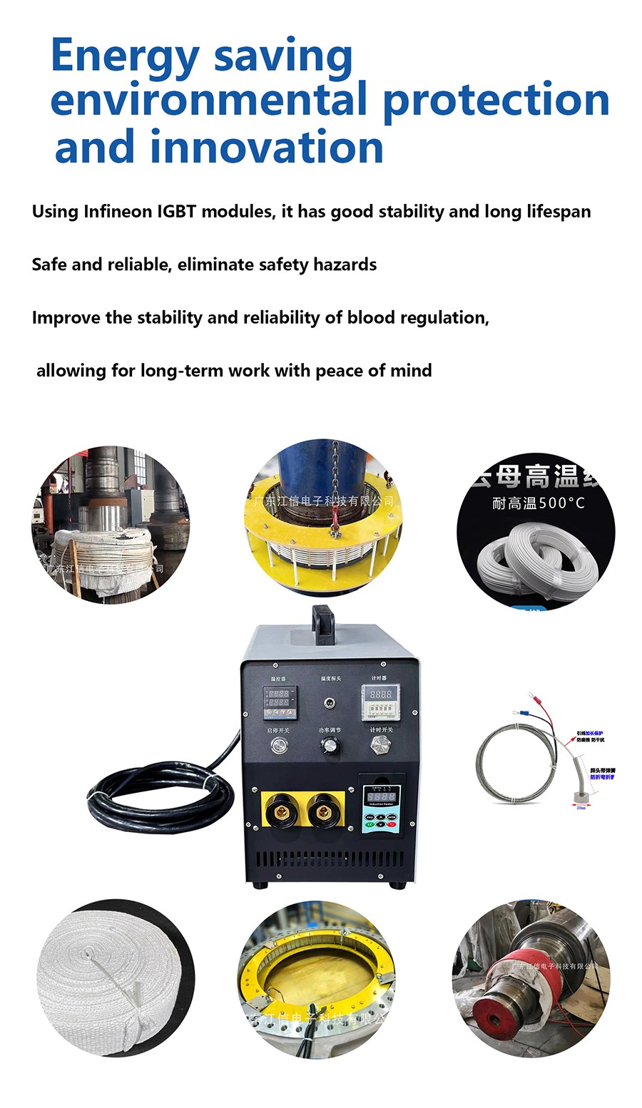 Induction bearing heating