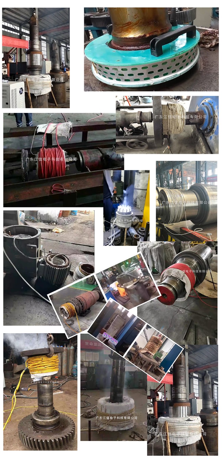 Bearing Induction Heater-1