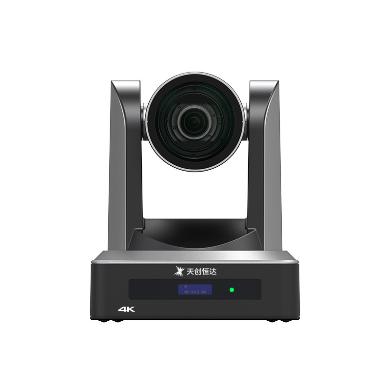 camera front<p class=