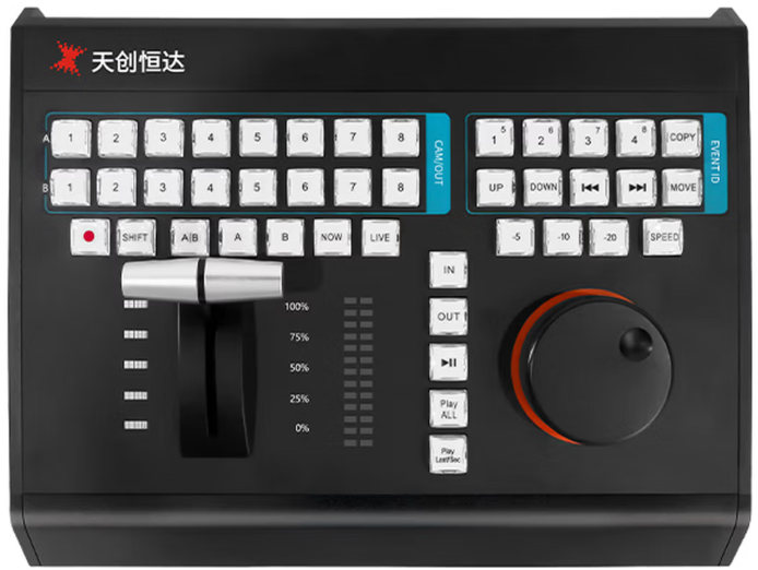 TC-UV08 slow-motion playback keyboard switcher and broadcast control panel for sports and event replay